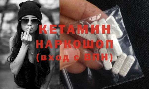 СК Горнозаводск