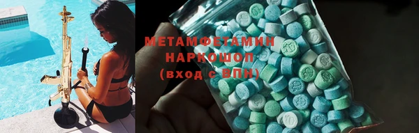 apvp Горно-Алтайск