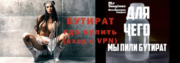 марки lsd Верхнеуральск