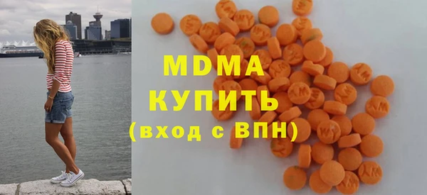 прущие грибы Вяземский