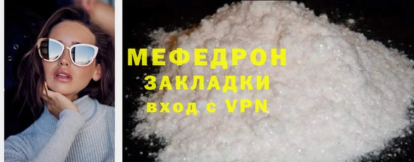 apvp Горно-Алтайск