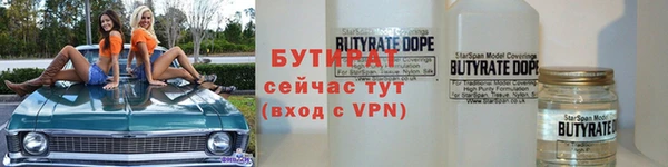 СК Горнозаводск