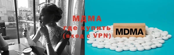бошки Вязники