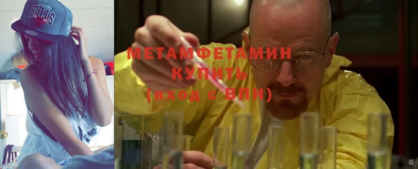 бошки Вязники
