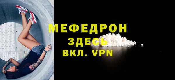 бошки Вязники