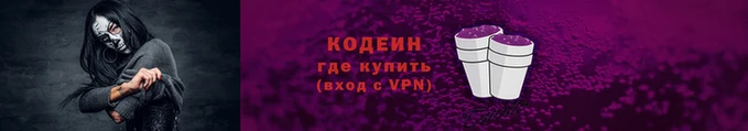 СК Горнозаводск
