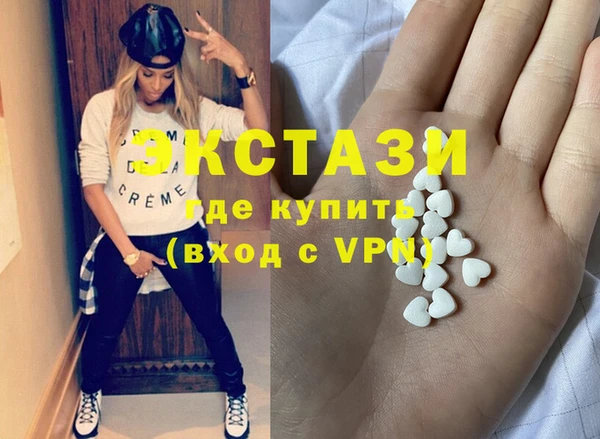 apvp Горно-Алтайск