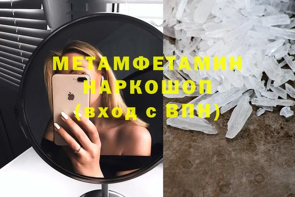 apvp Горно-Алтайск