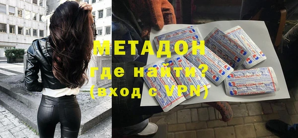 apvp Горно-Алтайск