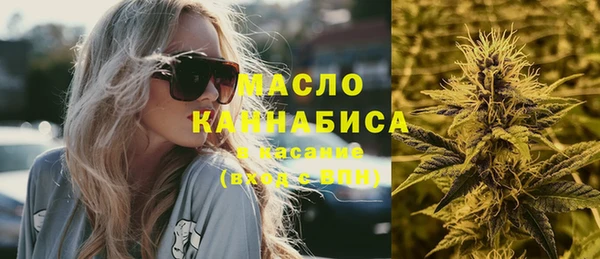 бошки Вязники