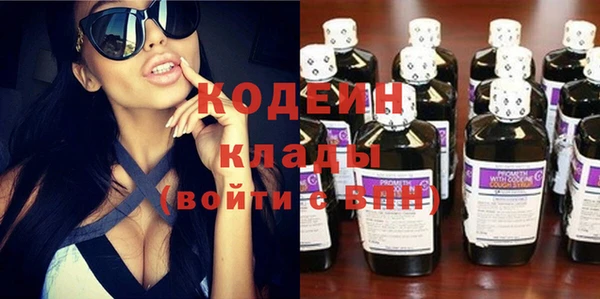а пвп мука Горняк
