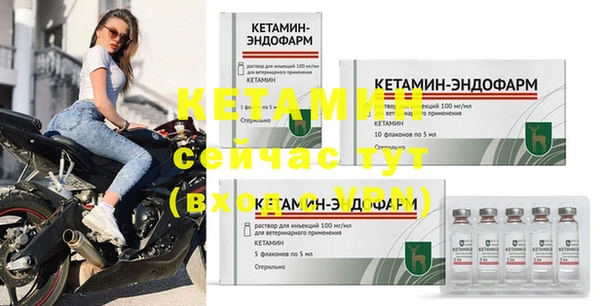 СК Горнозаводск