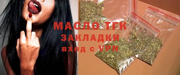 бошки Вязники