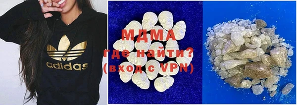 а пвп мука Горняк