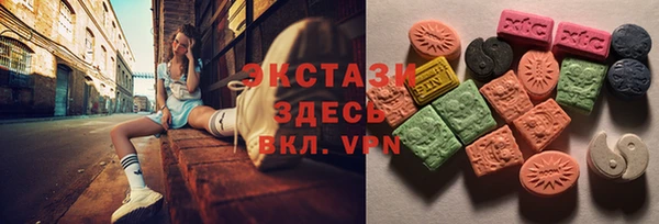а пвп мука Горняк