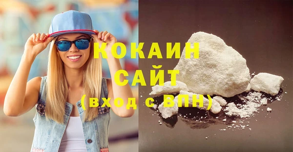 бошки Вязники