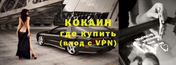 бошки Вязники