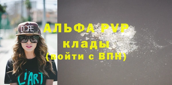 марки nbome Орехово-Зуево