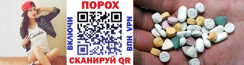 Первитин витя  где купить наркоту  Ивдель 
